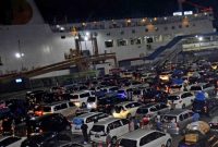 Foto Ilustrasi, Dokumentasi Sumber: ANTARA / Asep Fathulrahman